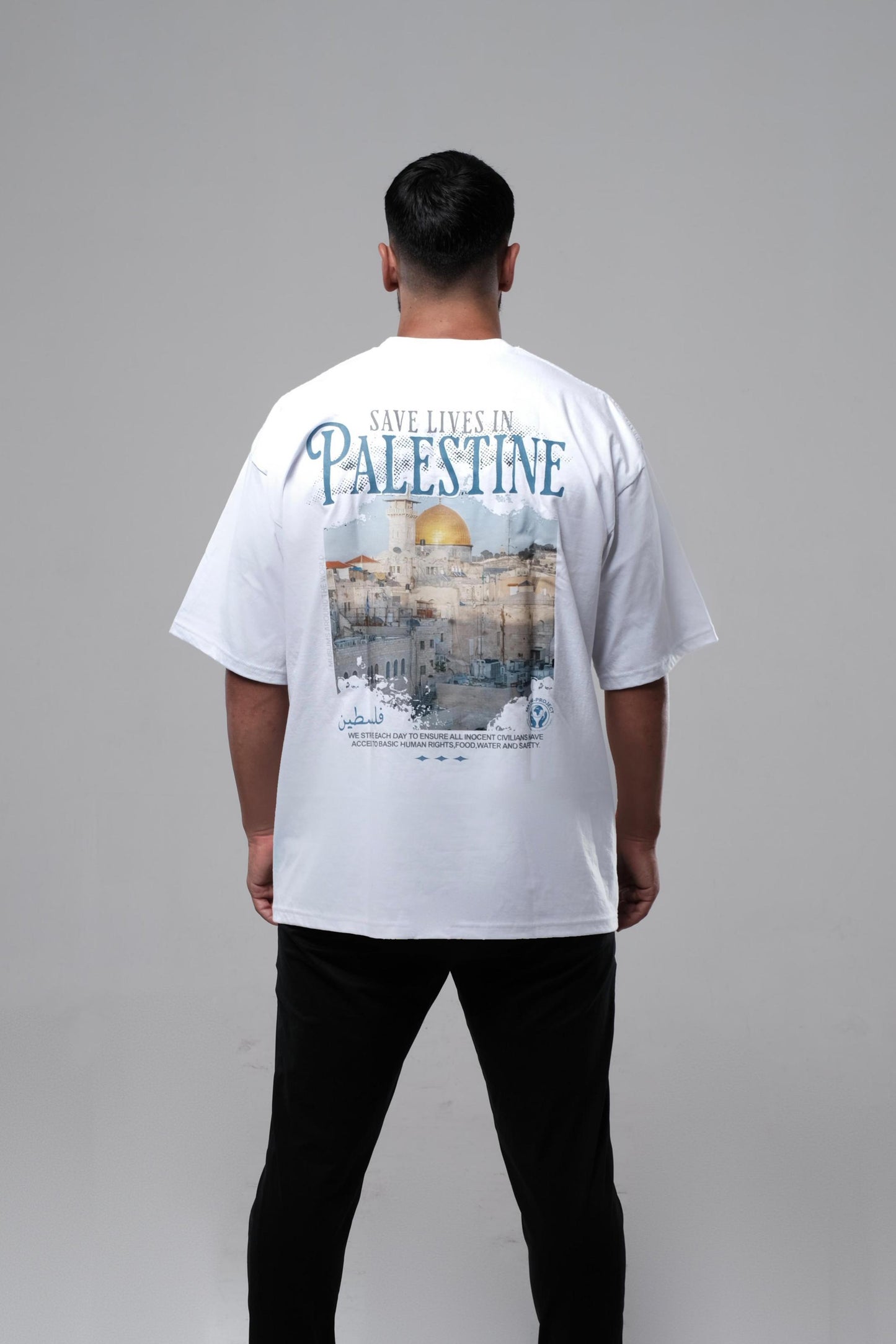 White Palestine Tee